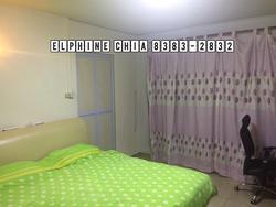 Blk 272 Choa Chu Kang Avenue 2 (Choa Chu Kang), HDB Executive #143047592